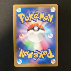 Fan Rotom AR 213/193 MEGA Dream ex M2a Pokemon Card Japanese NM 4Set #32415 - Image 5