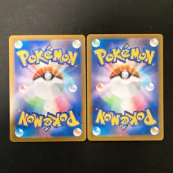 Mega Starmie ex SR SAR Set 095 111/080 M3 Nihil Zero Pokemon Card Japan #32517 - Image 2