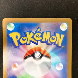 Charizard V RR 013/172 VSTAR Universe S12a Pokemon Card Japanese 2Set #32707 - Image 5