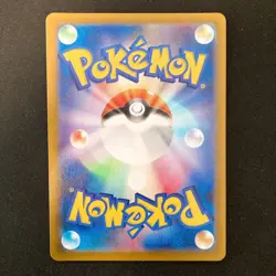 Blastoise ex RR 009/165 Pokemon Card 151 SV2a Pokemon Card Japanese 4Set #32708 - Image 3