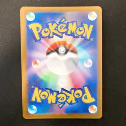 Mega Hawlucha ex RR 094/193 MEGA Dream ex M2a Pokemon Card Japanese 4Set #32710 - Image 3