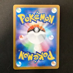 Growlithe 024/SV-P GYM Promo Scarlet & Violet Pokemon Card Japanese 4Set #32711 - Image 3