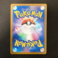 Growlithe 024/SV-P GYM Promo Scarlet & Violet Pokemon Card Japanese 4Set #32711 - Image 5