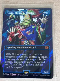 Gogo, Master of Mimicry Borderless Surge Foil FINAL FANTASY Foil #522 - Image 1