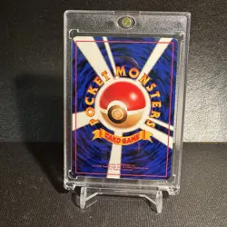 1998 Pokemon Poliwrath Glossy Vending Series 1 (Blue) Japanese Card #062 NM - Image 2