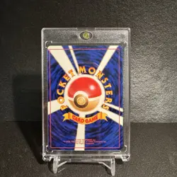 1998 Pokemon Koga’s Ninja Trick (Banned) Trainer - Gym 2 Japanese Card NM - Image 2