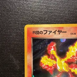 1998 Pokemon Rocket’s Moltres Holo Rare Gym Japanese Card #146 NM - Image 3