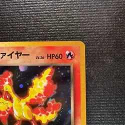 1998 Pokemon Rocket’s Moltres Holo Rare Gym Japanese Card #146 NM - Image 4