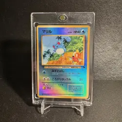 1999 Pokemon Merill Reverse Holo Promo Southern Island Japanese Card NM - Image 1