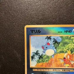 1999 Pokemon Merill Reverse Holo Promo Southern Island Japanese Card NM - Image 3