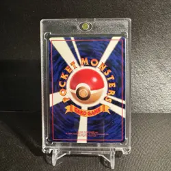 1998 Pokemon Mewtwo Glossy Vending Series 3 (Green) Japanese Card #150 NM - Image 2