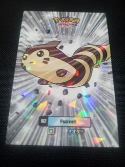 Pokemon 2024 Card Database Attacks Gen 2 Furrett #162 Cracked Ice Holo Peru - Image 1