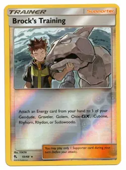 Pokemon Card: Brock's Training REVERSE HOLO 55/68 Hidden Fates Rare! NM - Image 1