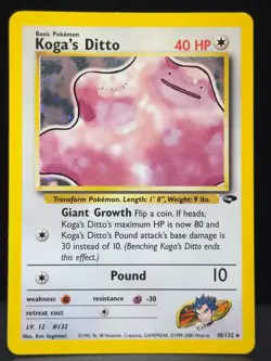 Koga's Ditto 10/132 WOTC Gym Challenge Rare Unlimited Holo Holo Pokemon Card MP - Image 1