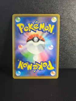 JAPANESE Pokemon Card Hoopa GX 031/052 RR SM8a Dark Order NM/M - Image 3