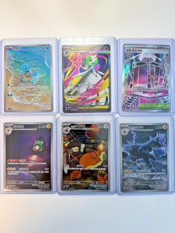 Pokemon 151 Squirtle 170/165 AR Korean SV2a + 5 AR/SR Cards + 2 Packs - Image 1