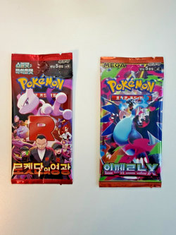 Pokemon 151 Squirtle 170/165 AR Korean SV2a + 5 AR/SR Cards + 2 Packs - Image 3