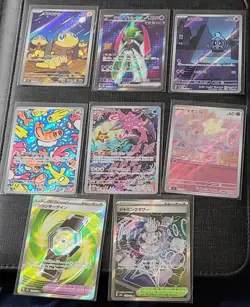 Pokemon TCG Japanese Art Rare Illustration Rare Lot of 25 Cards Near Mint AR IR - Image 3