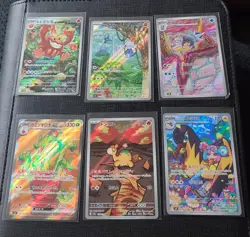 Pokemon TCG Japanese Art Rare Illustration Rare Lot of 25 Cards Near Mint AR IR - Image 4