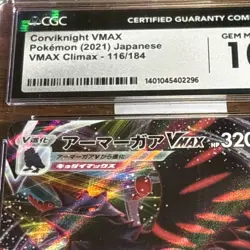 2021 Pokemon Corviknight VMAX Climax #116 Japanese Full Art PSA 10 Graded Card - Image 3