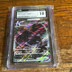 2021 Pokemon Corviknight VMAX Climax #116 Japanese Full Art PSA 10 Graded Card - Image 4