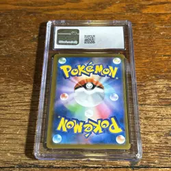 2021 Pokemon Corviknight VMAX Climax #116 Japanese Full Art PSA 10 Graded Card - Image 5