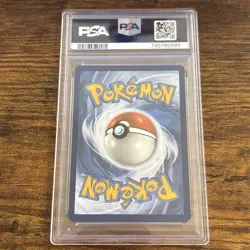 Cleffa 202/197 Illustration Rare Obsidian Flames Pokemon Card PSA 10 GEM MINT - Image 2