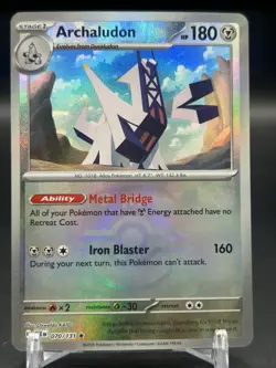 Archaludon (Master Ball Pattern) 070/131 Prismatic Evolutions Reverse Holo Card - Image 1