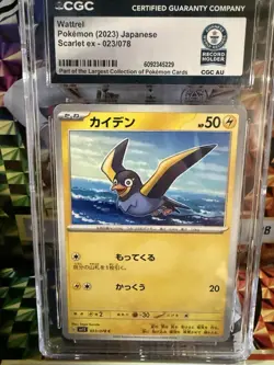 Pokemon CGC Graded Wattrel 023/078 Japanese Scarlet ex 2023 Basic Electric Card - Image 1
