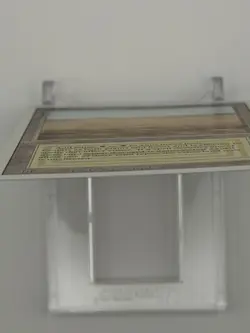 Magic: The Gathering - Savannah [Revised Edition] #285 - Image 4