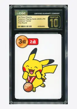Pokemon CGC 10 PRISTINE 3rd Place Pikachu First Round 2025 Pokemon Taruka JPN - Image 1