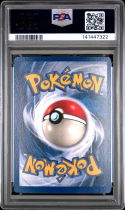 1999 POKEMON JUNGLE #13 VENOMOTH-HOLO PSA 7 - Image 2