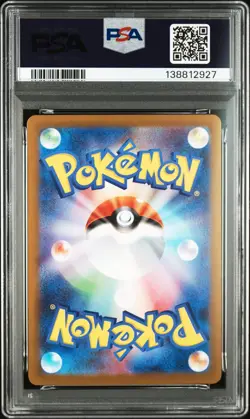 2025 POKEMON JPN SV11W-WHITE FLARE ART RARE #103 DEWOTT PSA 10 - Image 2