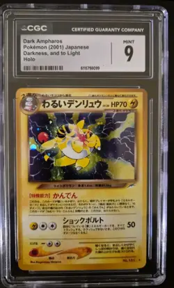 Dark Ampharos Pokemon (2001) Japanese Darkness, and to Light Holo CGC Mint 9 - Image 1