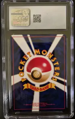 Dark Ampharos Pokemon (2001) Japanese Darkness, and to Light Holo CGC Mint 9 - Image 2