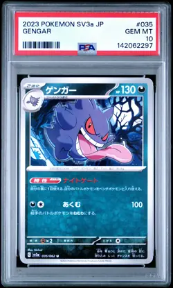 2023 POKEMON JAPANESE SV3A-RAGING SURF #035 GENGAR PSA 10 - Image 1