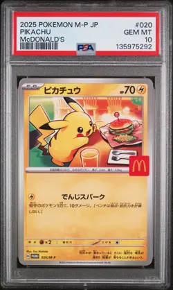 2025 POKEMON JAPANESE M-P PROMO MCDONALD'S #020 PIKACHU PSA 10 - Image 1