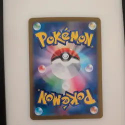 Quagsire V 311/S-P GYM PROMO - Pokemon Card Japanese - Image 2