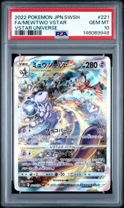 2022 POKEMON JPN SWORD & SHIELD VSTAR UNIVERSE #221 FULL ART/MEWTWO VSTAR PSA 10 - Image 1