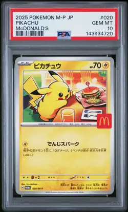 2025 POKEMON JAPANESE M-P PROMO MCDONALD'S #020 PIKACHU PSA 10 - Image 1