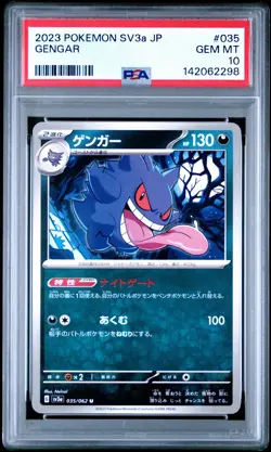 2023 POKEMON JAPANESE SV3A-RAGING SURF #035 GENGAR PSA 10 - Image 1