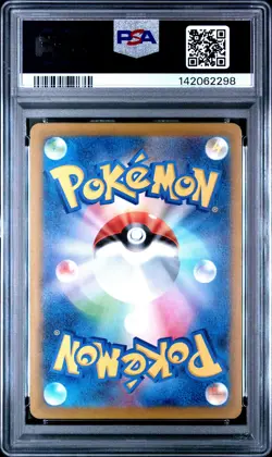 2023 POKEMON JAPANESE SV3A-RAGING SURF #035 GENGAR PSA 10 - Image 2