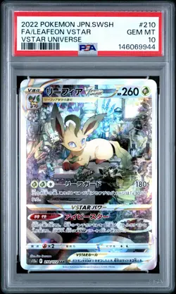 2022 POKEMON JPN SWORD & SHIELD VSTAR UNIVERSE FULL ART/LEAFEON VSTAR PSA 10 - Image 1