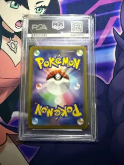 2023 Pokemon Japanese SV4a SHINY STARYU Holo 221/190 PSA 10 GEM MINT - Image 2