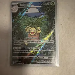 Pokemon TCG MEG 9 Card Lot Holo Marshadow Ivysaur Helioptile Exeggutor Vulpix - Image 5