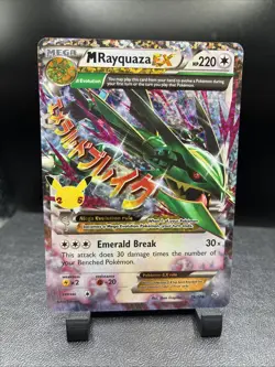 Pokemon TCG Celebrations #76/108 M Rayquaza EX (76) NM 25th Anniversary - Image 1