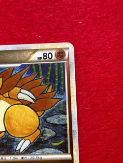 pokemon card Sandslash 2009 1EDITION No.046/070 HOLO Japanese - Image 4