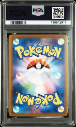 2025 POKEMON JPN SV11W-WHITE FLARE ART RARE #102 OSHAWOTT PSA 10 - Image 2