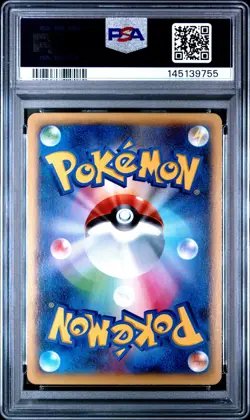 2014 POKEMON JAPANESE XY WILD BLAZE 1ST EDITION #011 CHARIZARD EX PSA 10 - Image 2