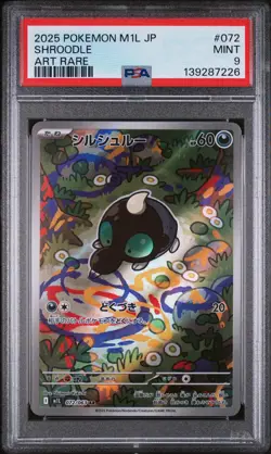 2025 POKEMON JAPANESE M1L-MEGA BRAVE ART RARE #072 SHROODLE PSA 9 - Image 1